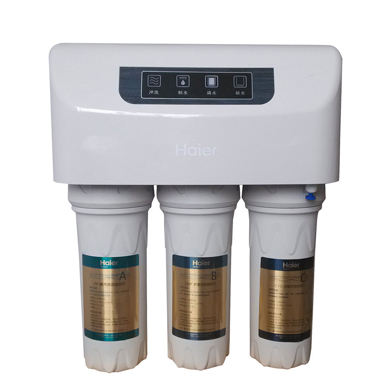 荣事达养生壶全自动加厚玻璃多功能电煮茶器黑茶分体烧水壶煎药壶