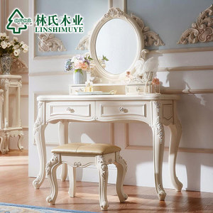 [韩菲尔] 欧式田园 卧室3件套（1.5米床+床垫+床头柜）至美套装，浪漫尊享！实木框架+立体描银